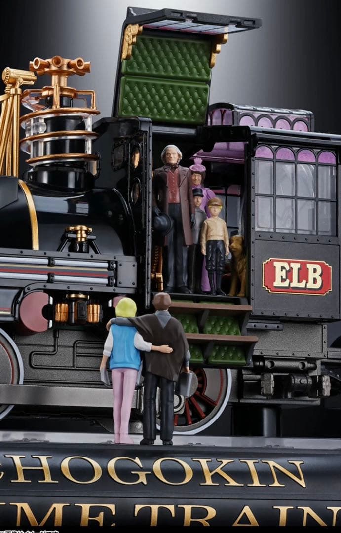 BACK TO THE FUTURE PartIII』 TIME TRAIN