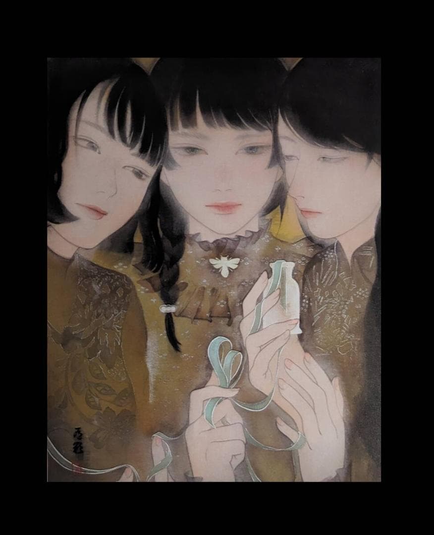 山本有彩、「私たちには詩が必要だ」、希少画集・額装画、日本製・新品額縁