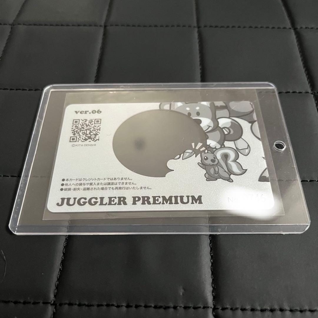 ジャグラー　プレミアムカード　マイジャグラー