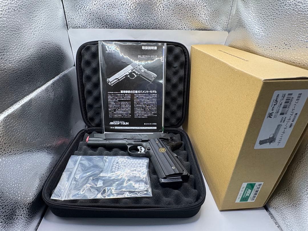 美品　WA 世田谷フィールドアーモリー　ターゲットマスター　ガンケース　限定