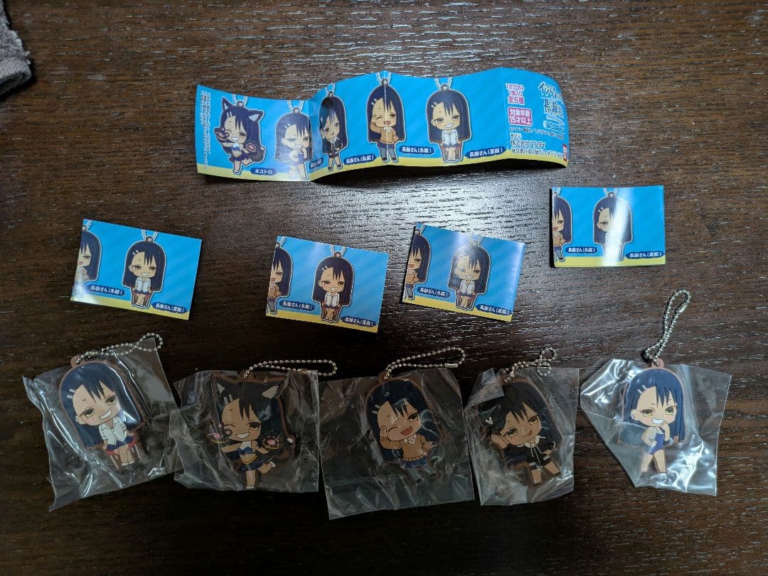 長瀞さんセット漫画特典有り、Blu-ray、CD、Tシャツ、グッズ等)