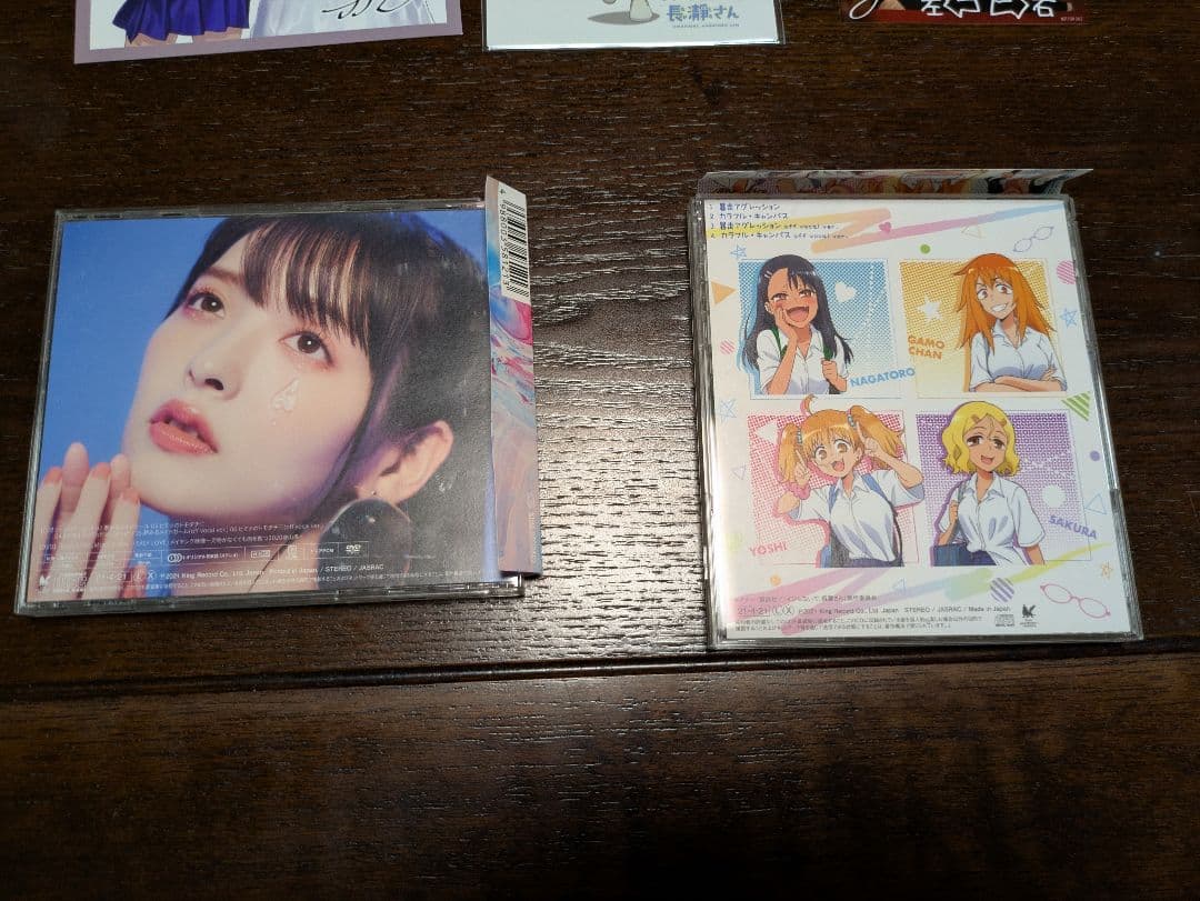 長瀞さんセット漫画特典有り、Blu-ray、CD、Tシャツ、グッズ等)