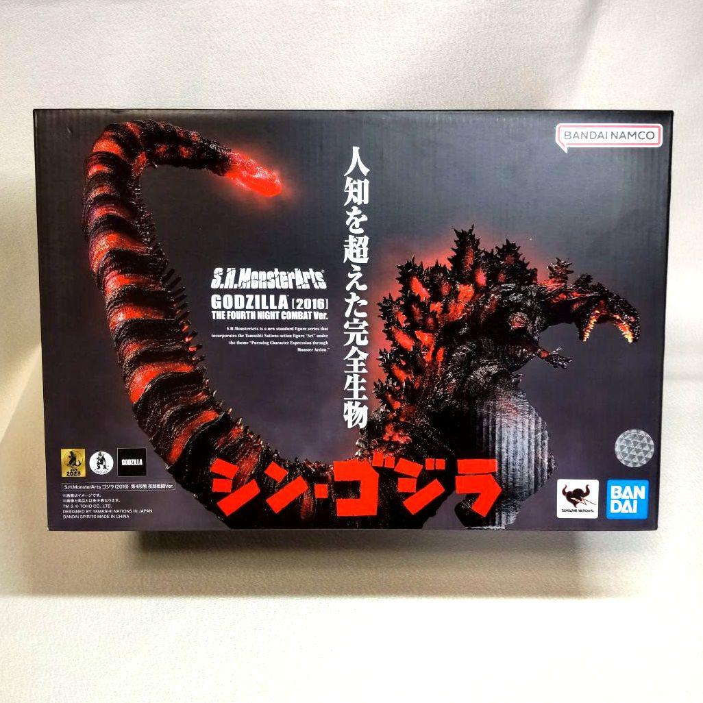 新品 S.H.Monsterarts ゴジラ2016 第四形態 夜間戦闘Ver.