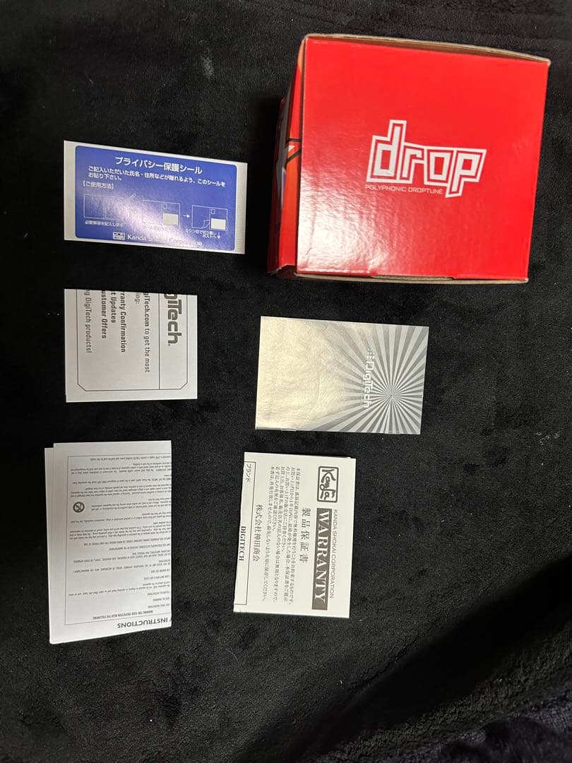 新品未使用 DigiTech Drop ピッチシフター