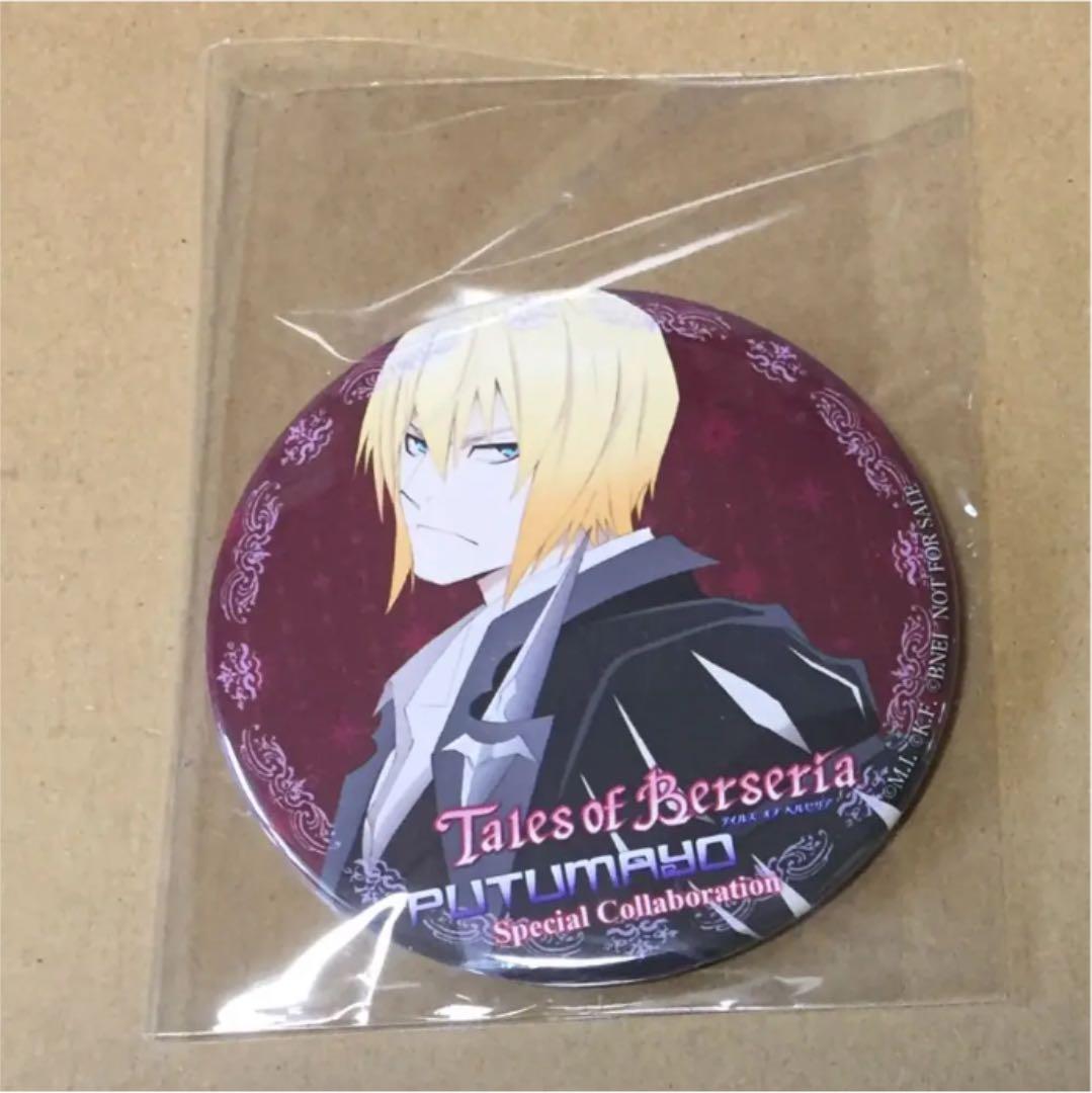 テイルズ オブ ベルセリア プトマヨ コラボ 缶バッジ 5点セット アイゼン