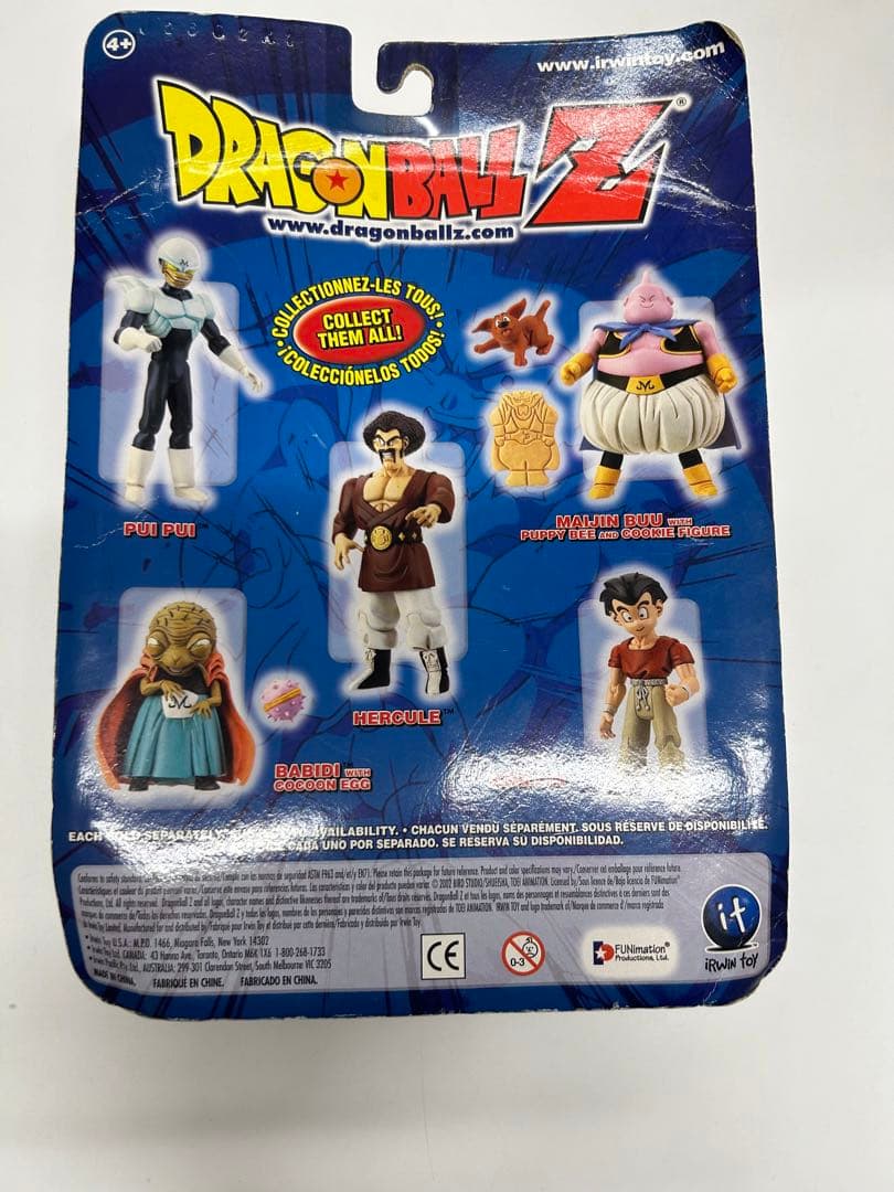 ドラゴンボール 海外アクションフィギュア 魔人ブウ