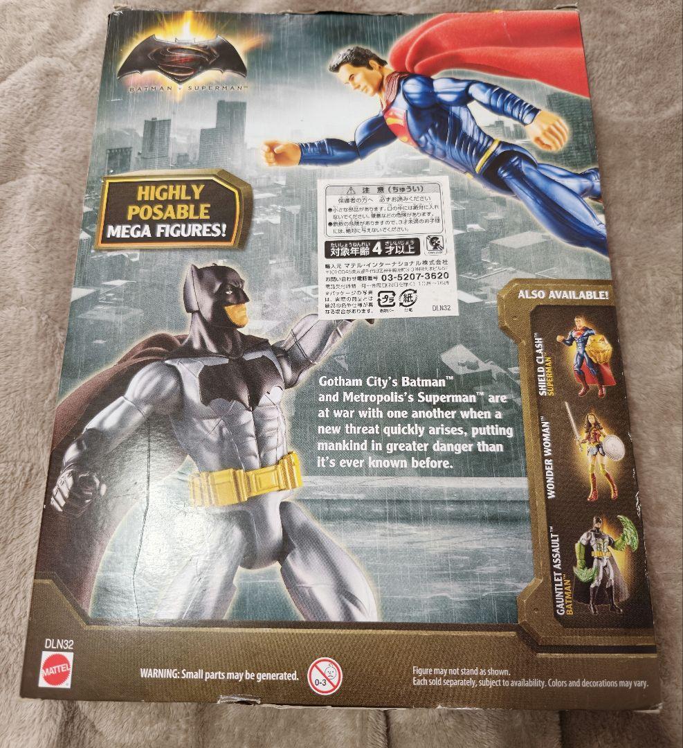 バットマンvsスーパーマン ジャスティスの誕生 12インチ アクションフィギュア