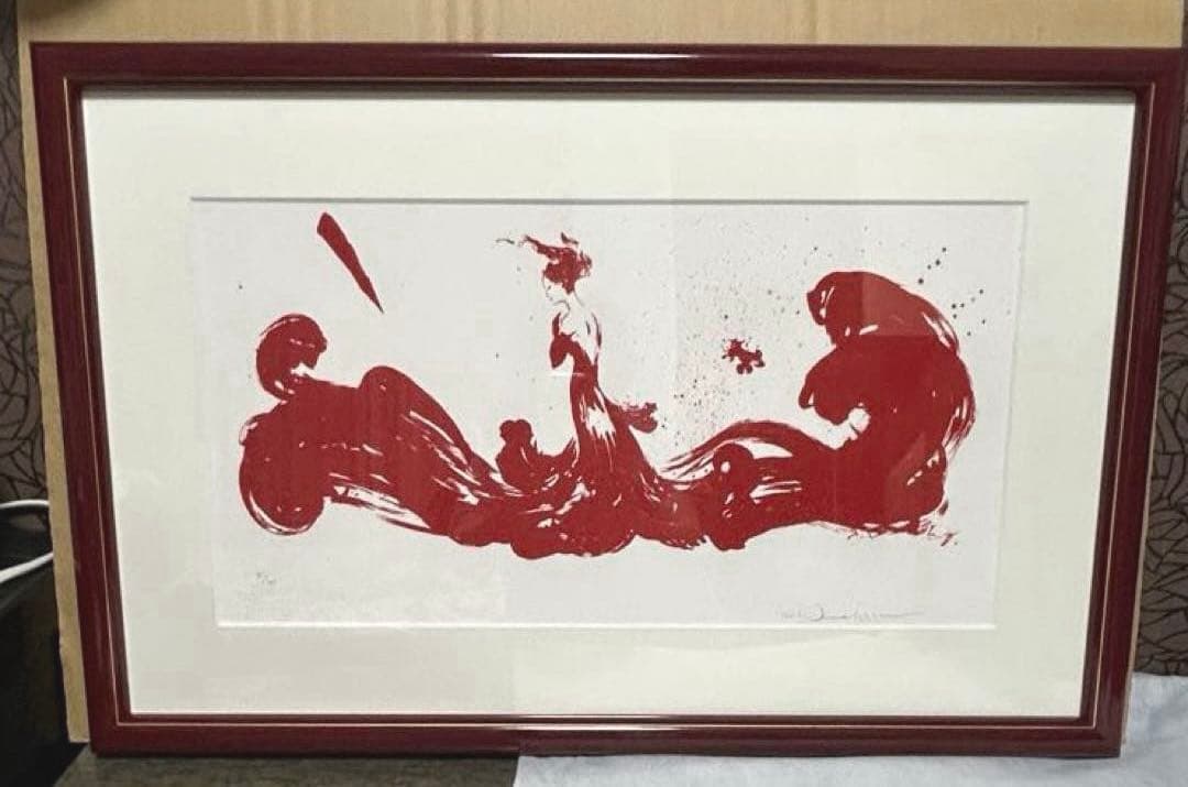 天野喜孝　L’ACQUA　ROSSA ファイナルファンタジー　ロッソ・シリーズ