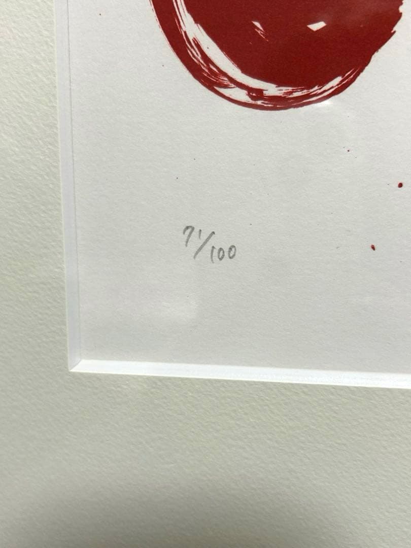 天野喜孝　L’ACQUA　ROSSA ファイナルファンタジー　ロッソ・シリーズ