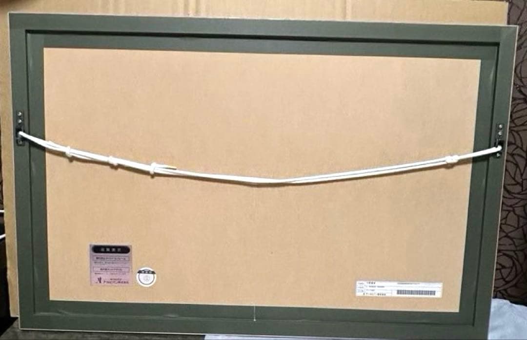 天野喜孝　L’ACQUA　ROSSA ファイナルファンタジー　ロッソ・シリーズ