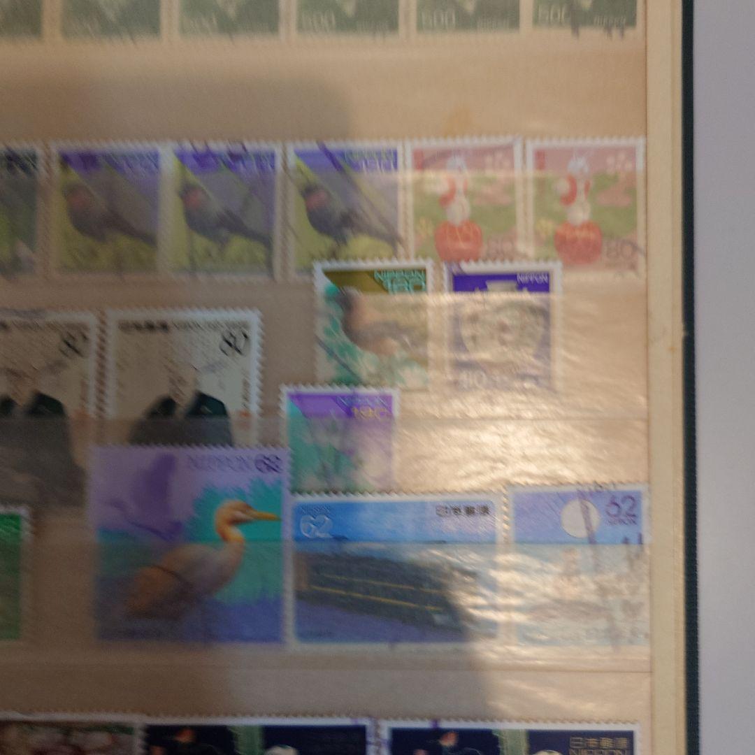 日本 使用済切手 セット 多数 44枚まとめ売り　ページ9