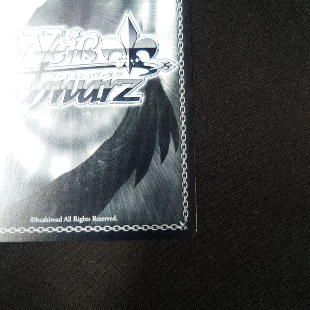 ヴァイス アグレッシブな戦闘スタイル 四ノ宮キコル SP 怪獣8号