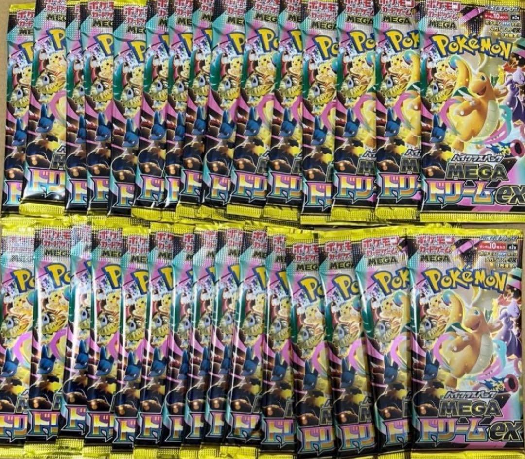 ポケモンカード　メガドリームex megaドリームex 30パック