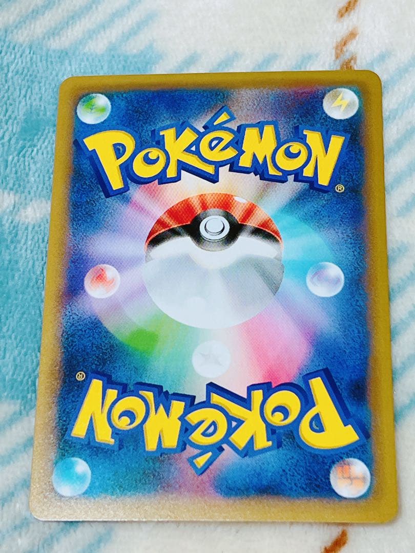 Mレックウザ 25th ポケモンカード