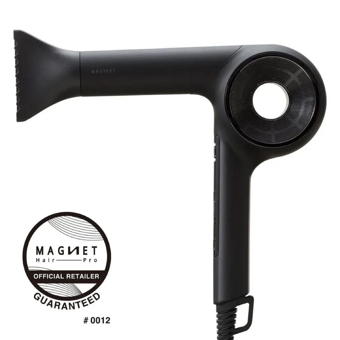 マグネットヘアプロドライヤー HCD-G07CB ブラックプラス　新品未使用