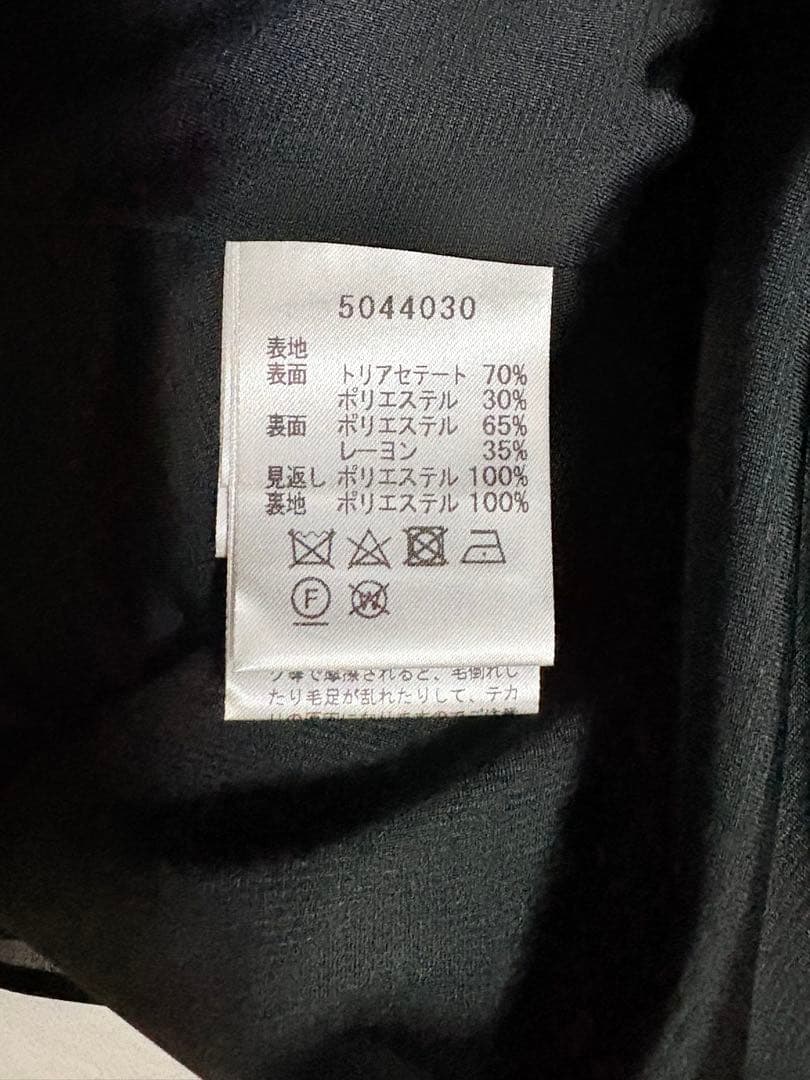 René basic スカート 黒　ベロア　/to be chic,foxey