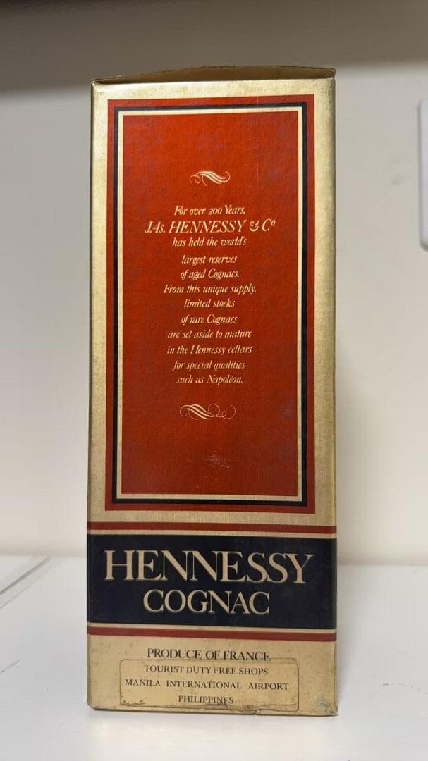 古酒　ヘネシー　ナポレオン　ブラスドール　700ml　中古品　未開栓　箱付き