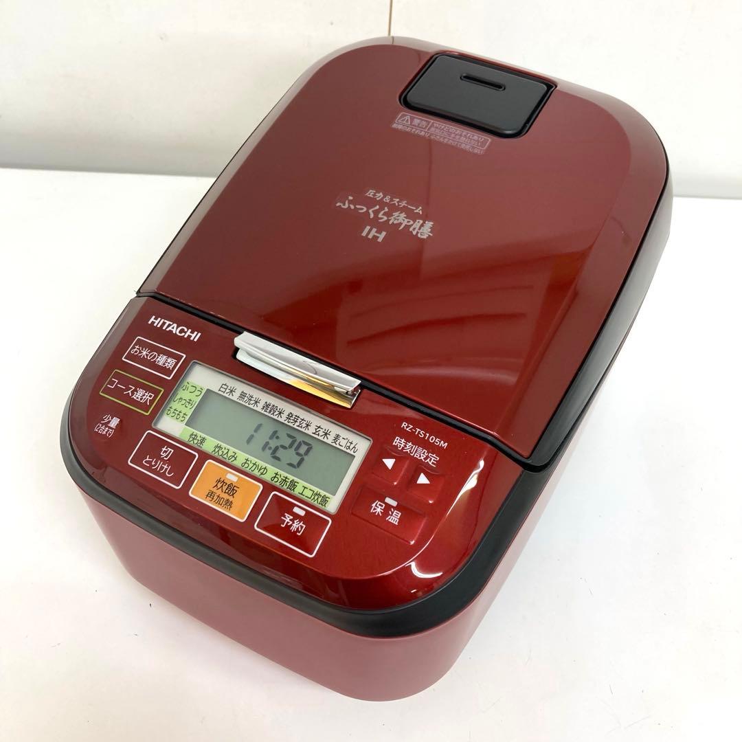A257-19 HITACHI RZ-TS105MR IHジャー炊飯器
