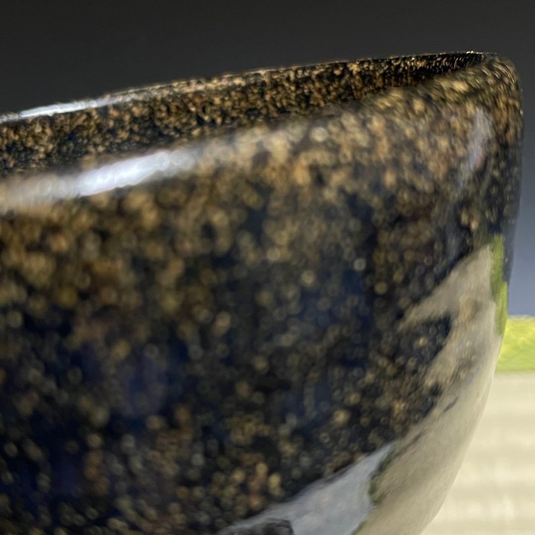 瀬戸焼 水野双鶴 茶碗 茶道具 骨董品 894