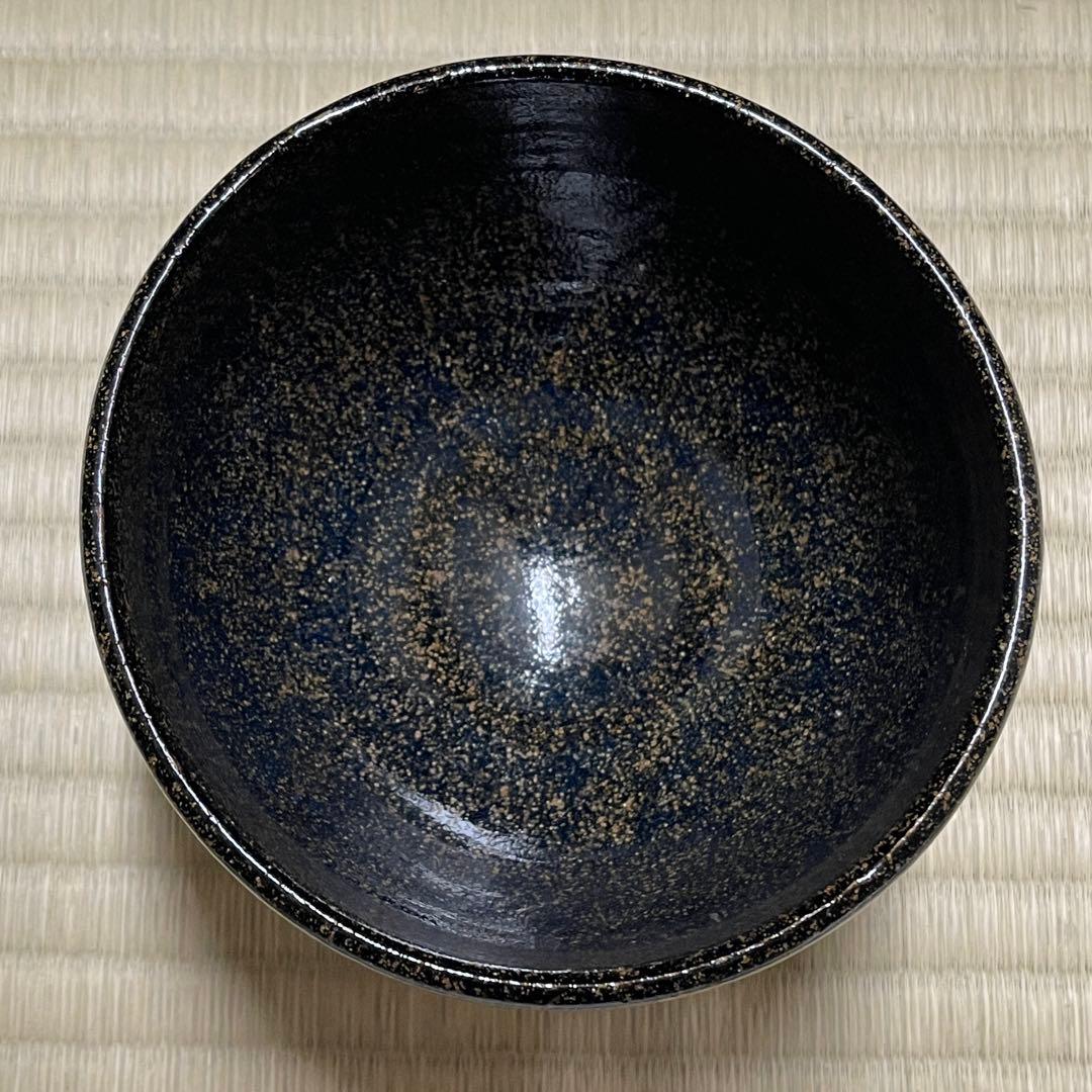 瀬戸焼 水野双鶴 茶碗 茶道具 骨董品 894