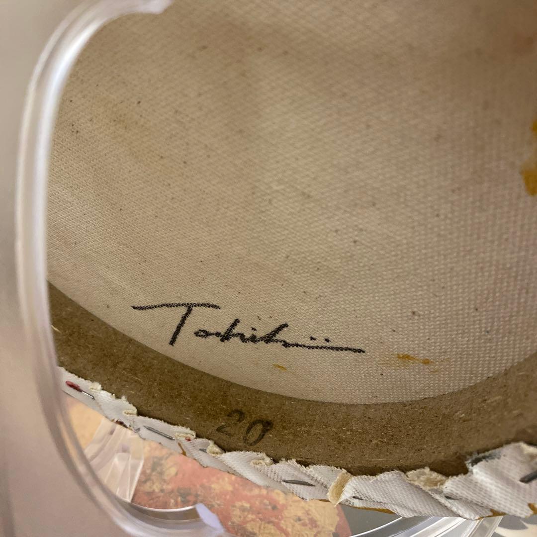 言霊アーティスト　Toshiki Hayasaka