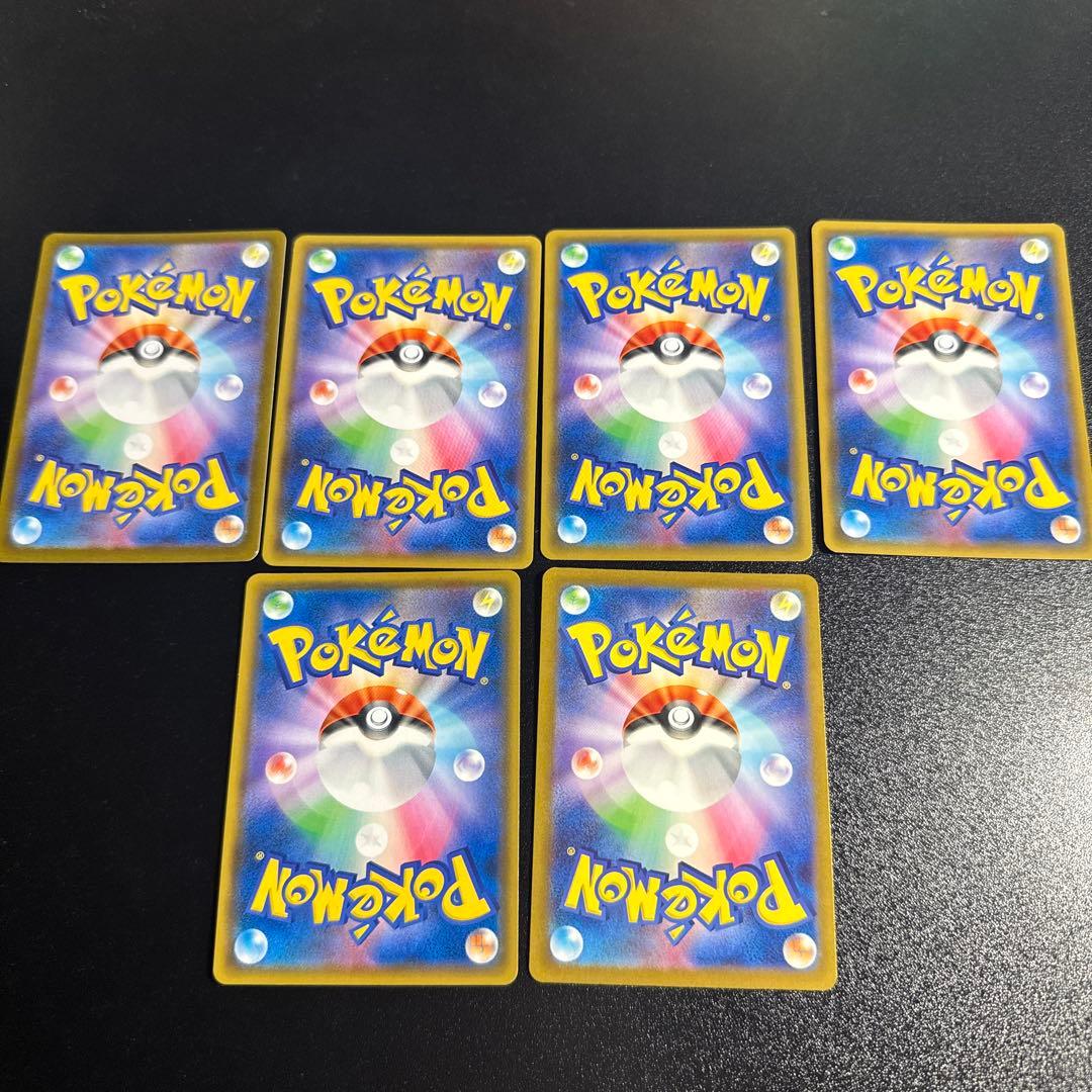 『 サポートSR 6枚セット❗️』ポケモンカードサポートキャラ