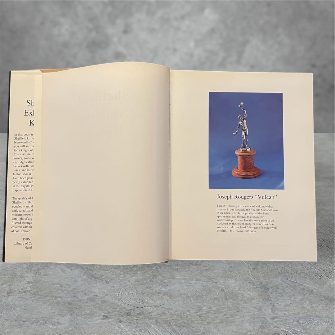 『激レア』ナイフ本　Sheffield Exhibition Knives