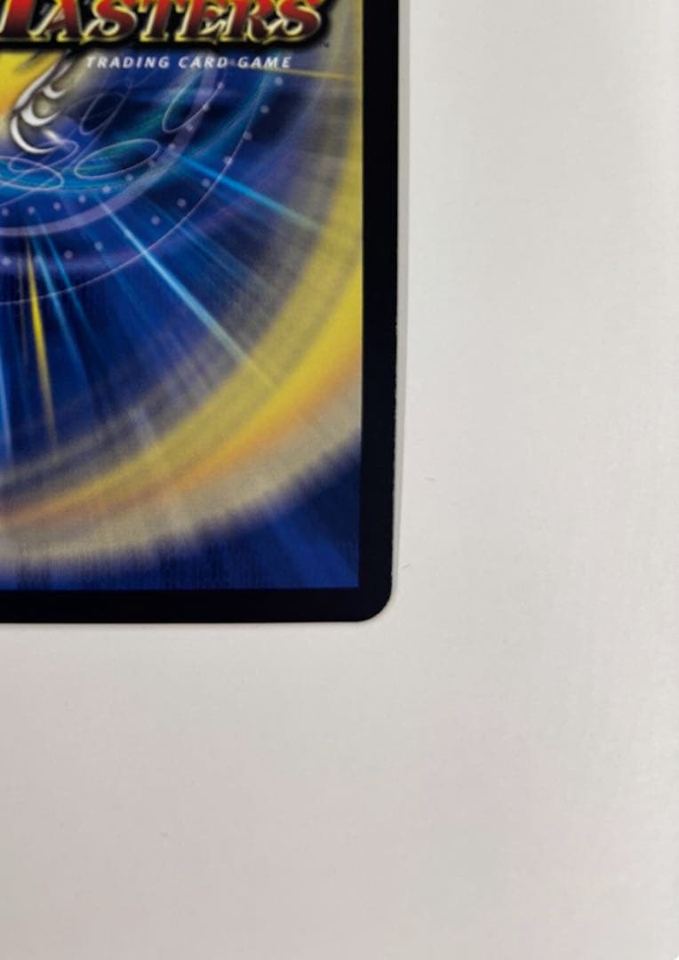 【デュエルマスターズ】飛翔龍5000VT