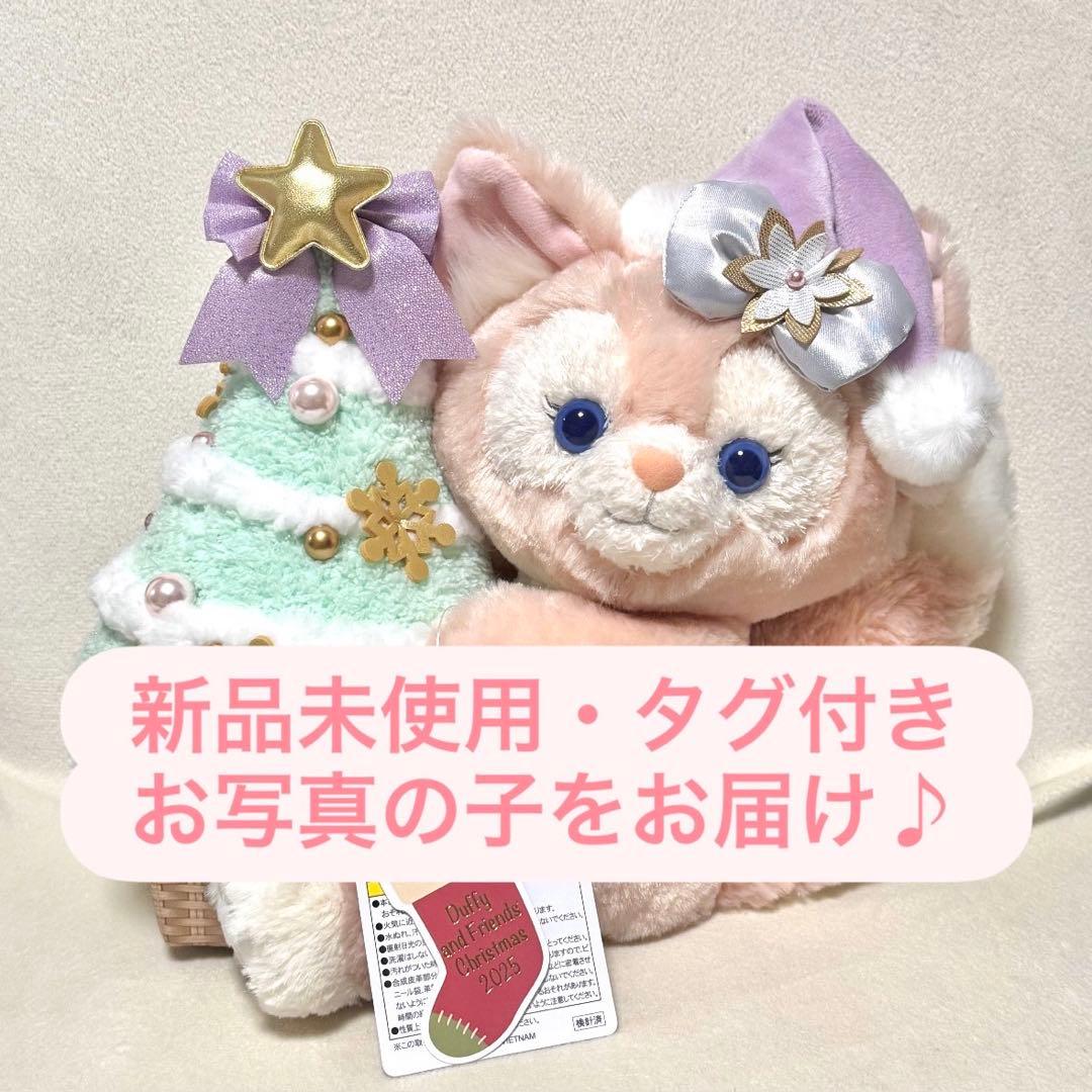 東京ディズニーシー　シークレットオブスノーウィーデイ　リーナベル　ツリー