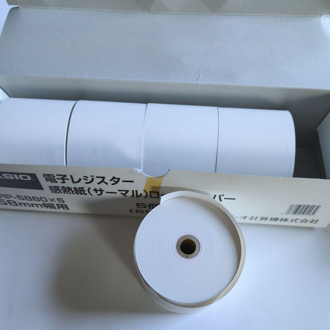 CASIO電子レジスター 小型ドロワー分離型（TE-300）ロ―ルペーパー4個