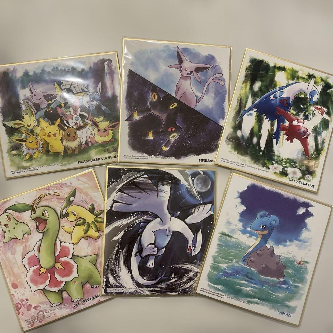 ✴︎ポケモン　【色紙　ART】新品未開封✴︎