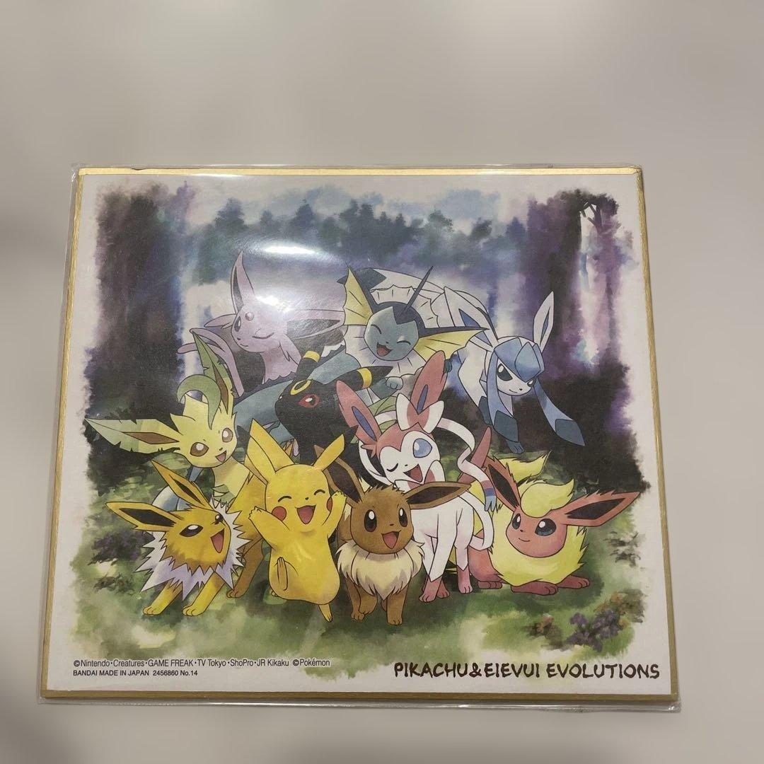 ✴︎ポケモン　【色紙　ART】新品未開封✴︎