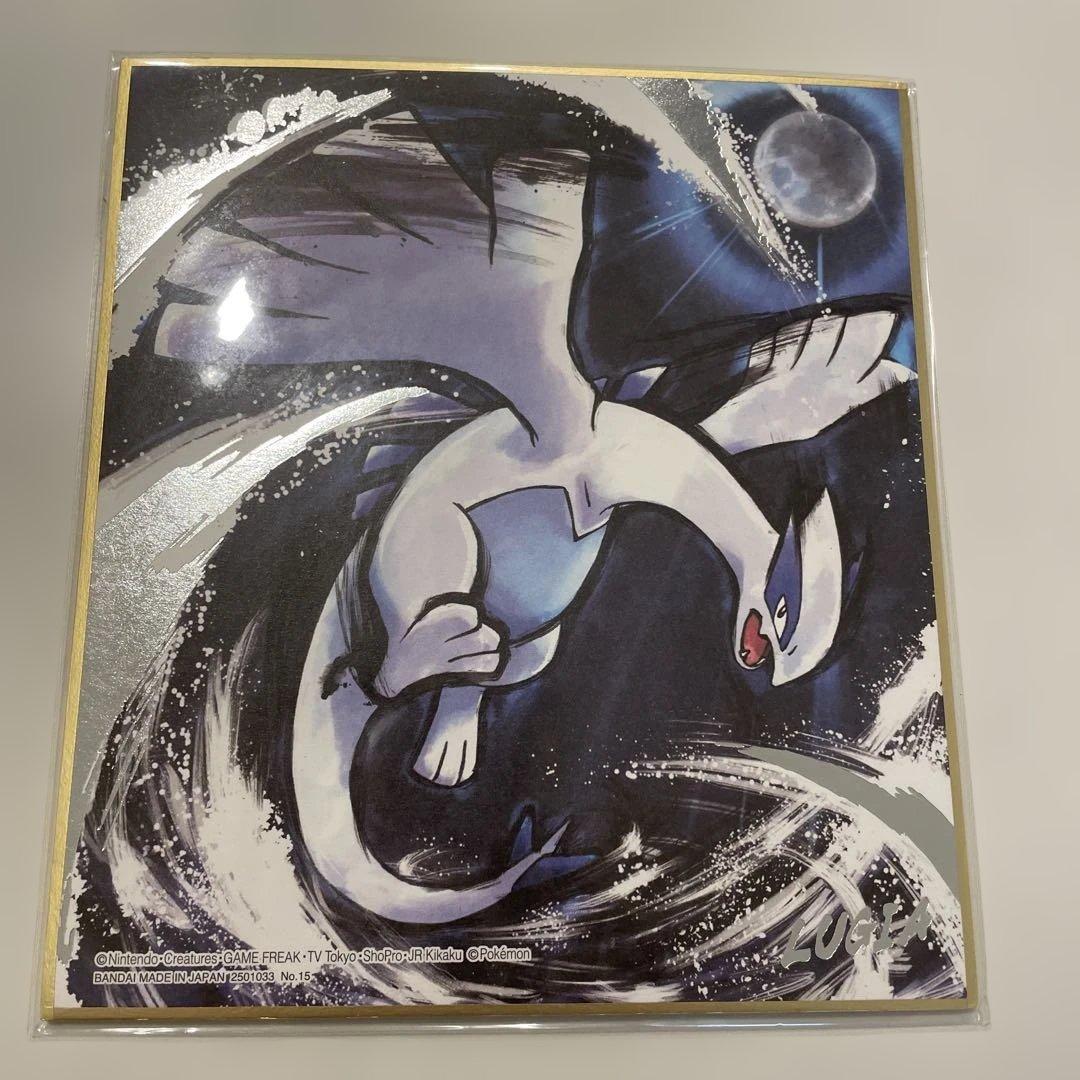 ✴︎ポケモン　【色紙　ART】新品未開封✴︎