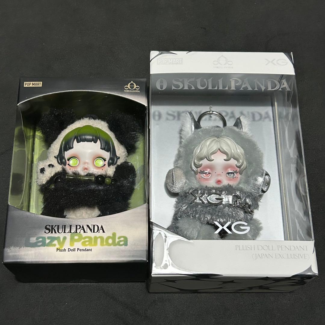 SKULLPANDA スカルパンダ XG Lazy Panda POPMART