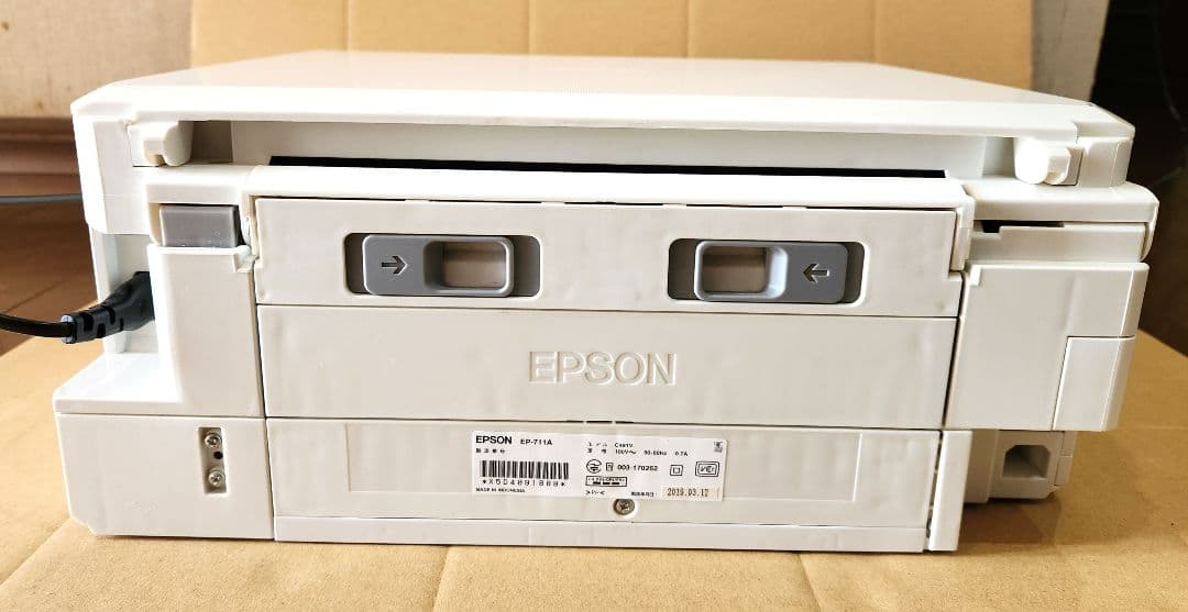 【本体のみ】ジャンク品 EPSON EP-711A インクジェットプリンター