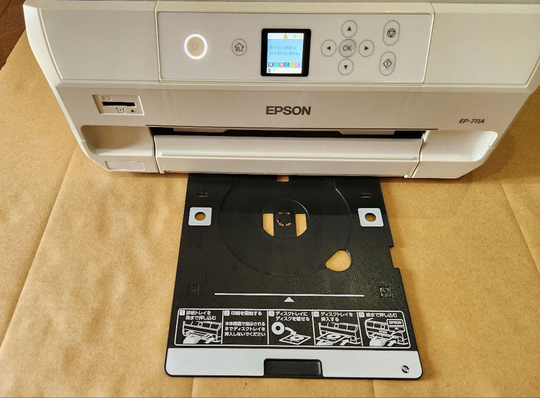 【本体のみ】ジャンク品 EPSON EP-711A インクジェットプリンター