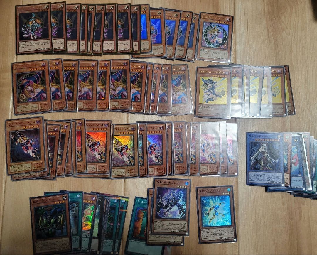 た*き様 遊戯王OCGカード　引退品　初期～