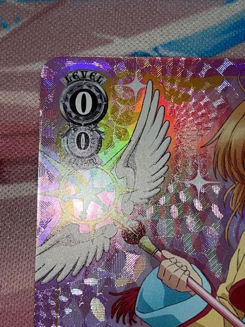 ヴァイス チャイナ風コスチューム　木之本桜　sp