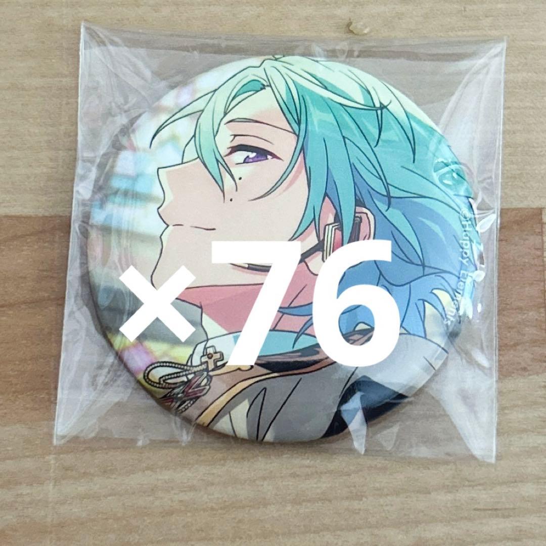 風早巽　フィーチャースカウト缶バッジ