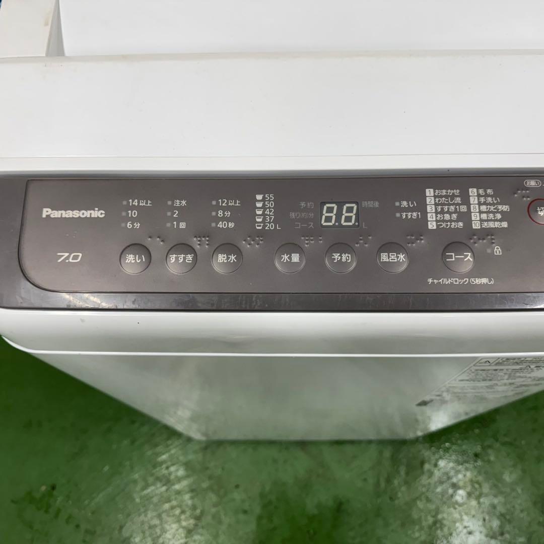 193 送料設置無料 パナソニック　洗濯機　7㌔　21年　一人暮らし