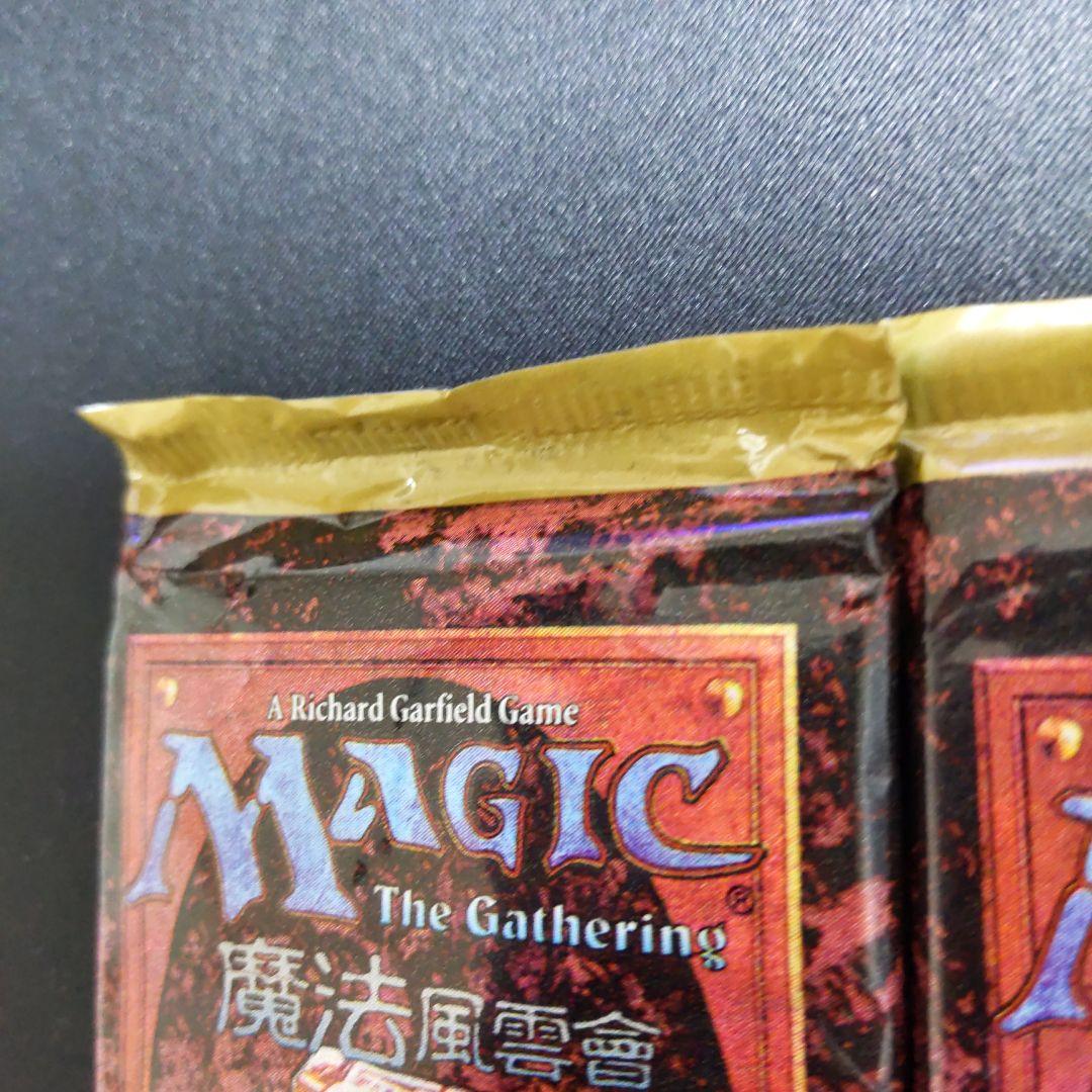 ●　第４版ブースター（他言語）３パック