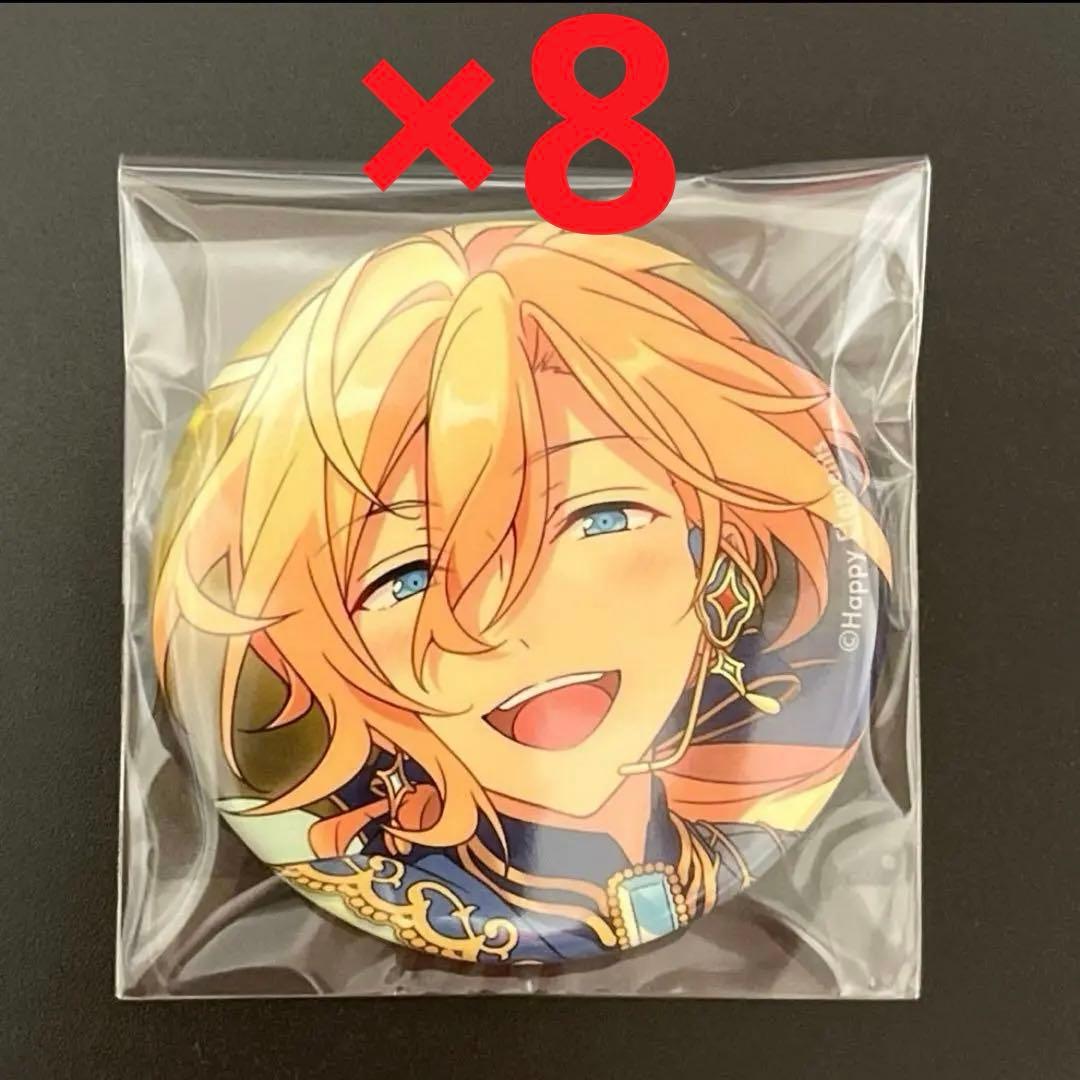 あんスタ コレクション 缶バッジ 2024 Oct.Idol 天祥院英智