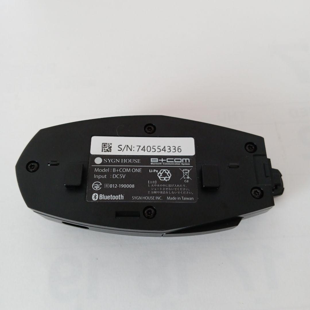 b+com ONE Bluetoothワイヤーマイクユニット