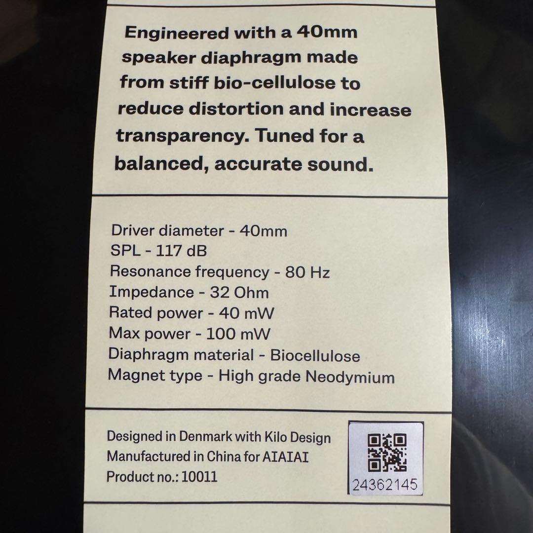 AIAIAI ヘッドホン S01 Nuetral スピーカーユニット　ペア