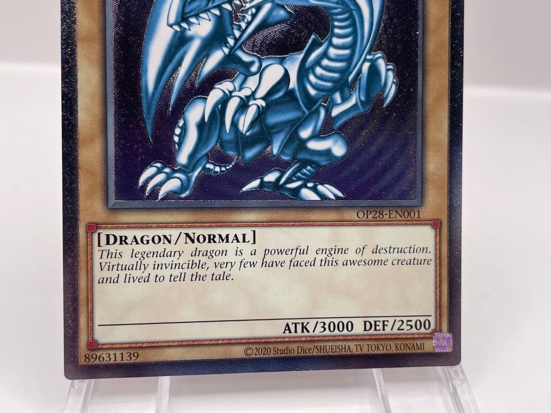 希少 EU版 青眼の白龍 レリーフ 遊戯王 OTS