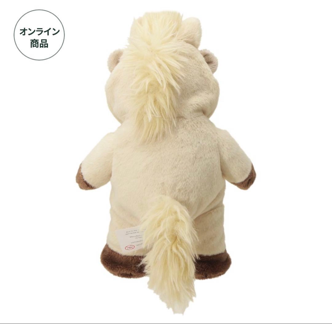 ベアリスタうま(オンライン限定)+ニューイヤーキャニスターうま