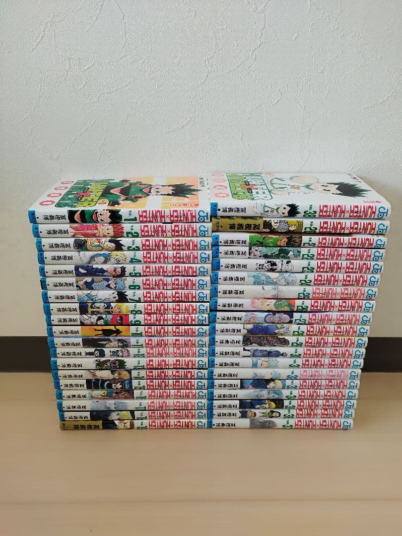 ハンター×ハンター 全巻セット 1巻〜38巻