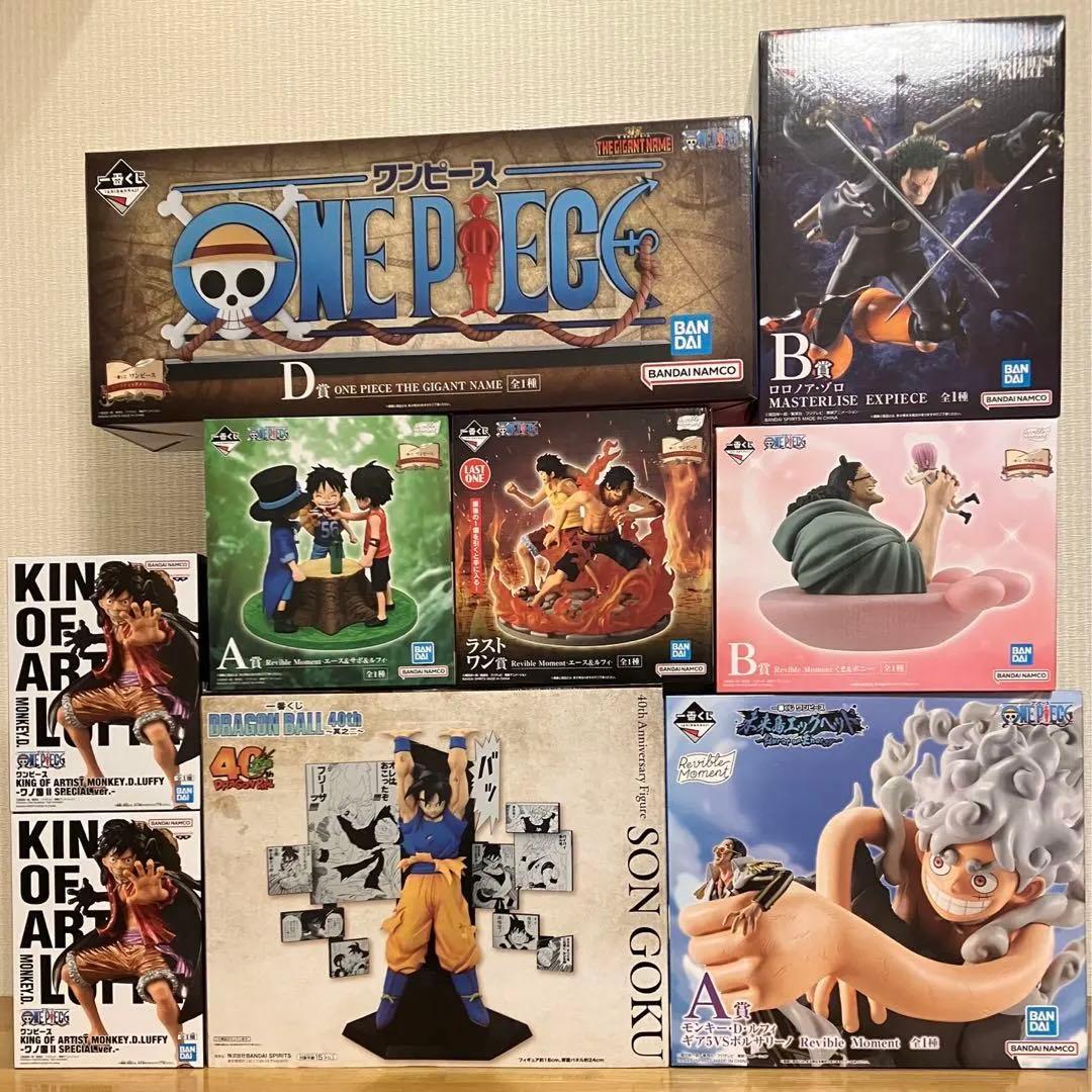 一番くじ　ワンピース・ドラゴンボール　フィギュアスペシャルセット