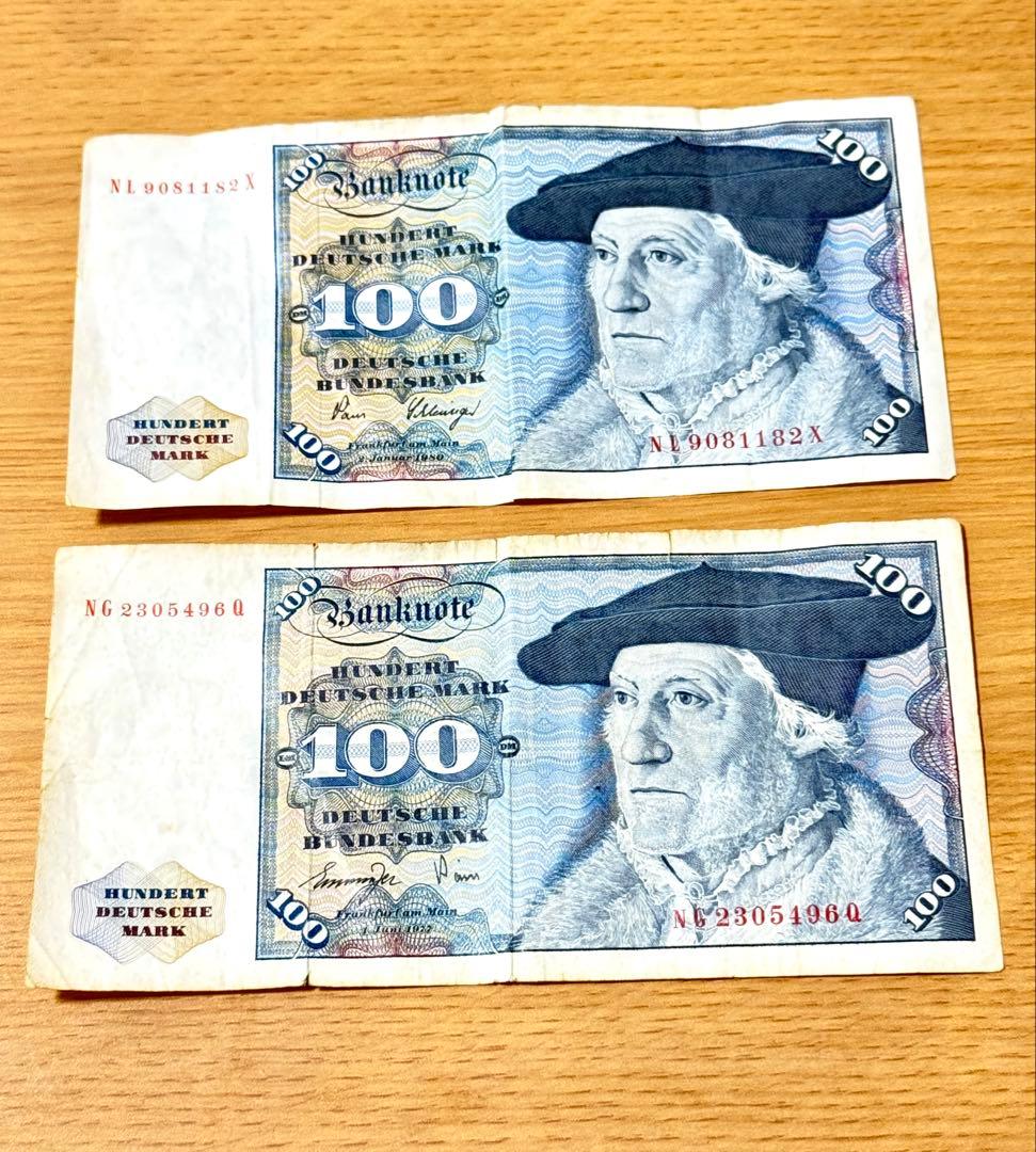 や*い様 旧100ドイツマルク紙幣 2枚
