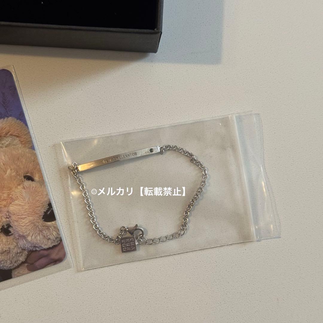 ASTRO チャウヌ MYSTERY ELEVATOR ブレスレット・トレカ